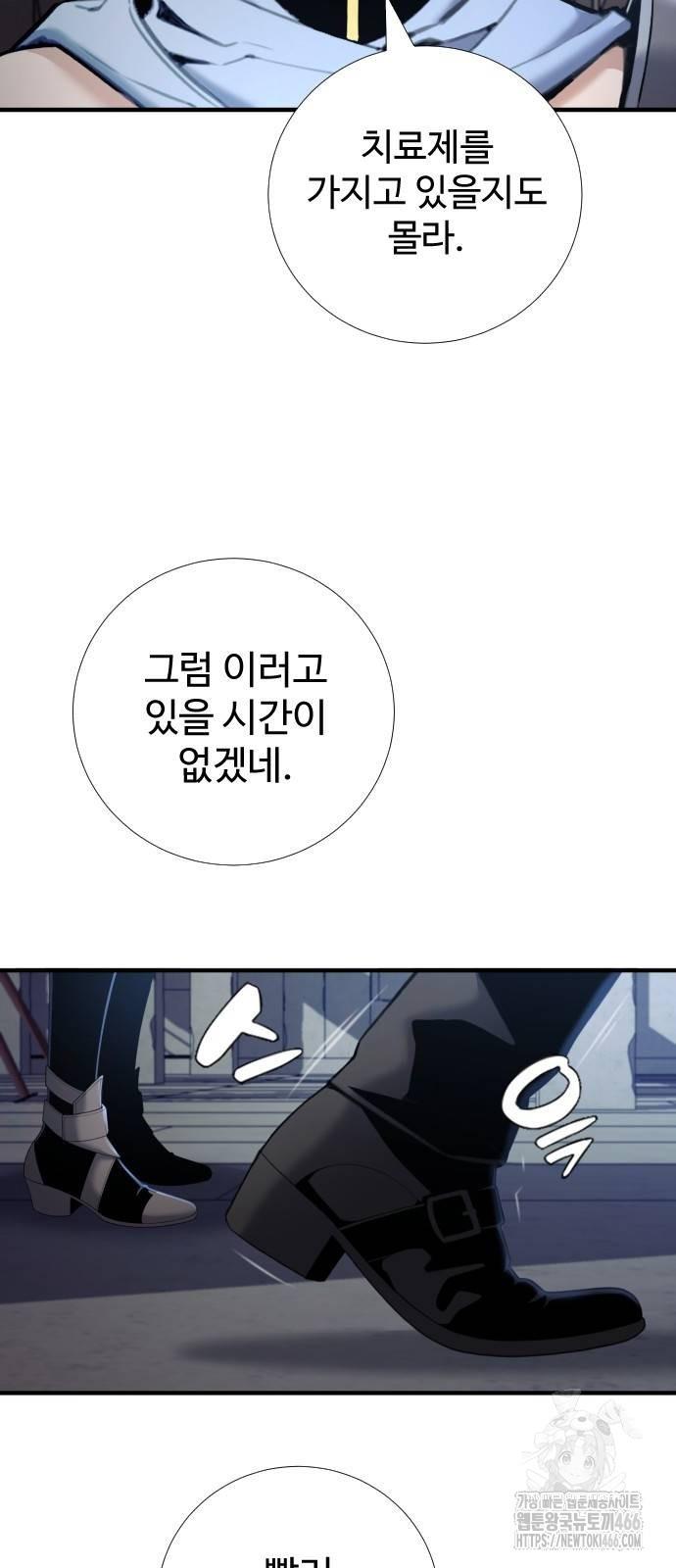 17334399506617cdzupu95b.jpg