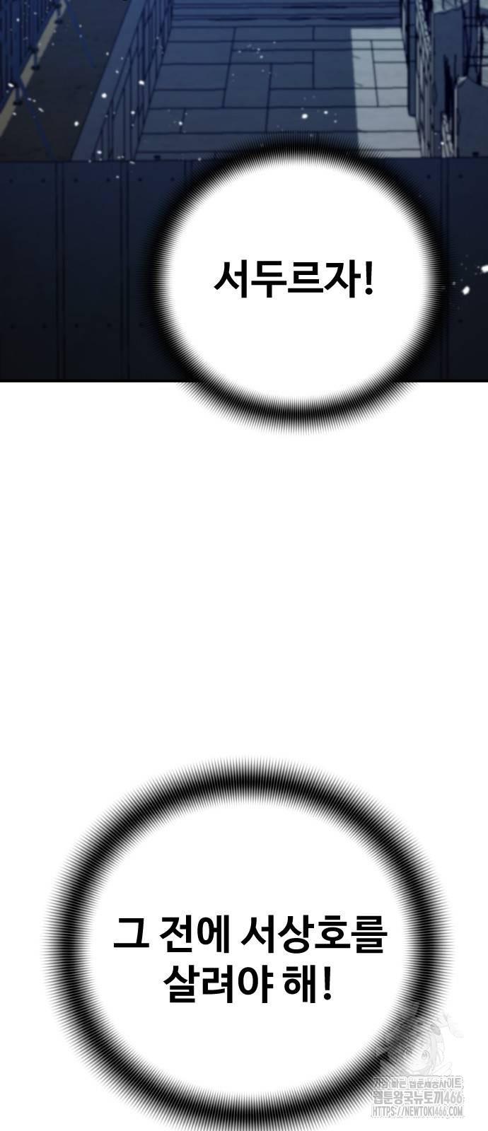 1733439951278easmkjxmox.jpg