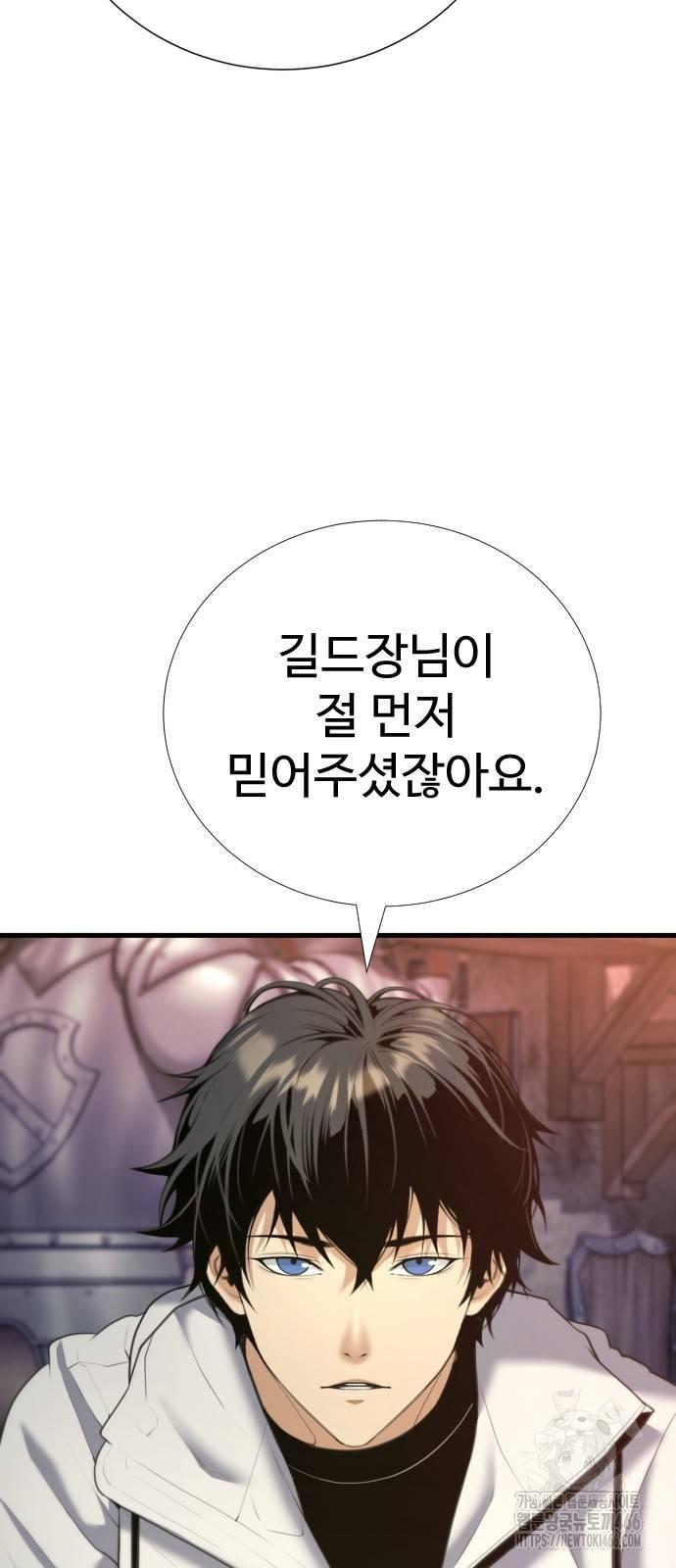 1733439956089gyyj0jv914e.jpg