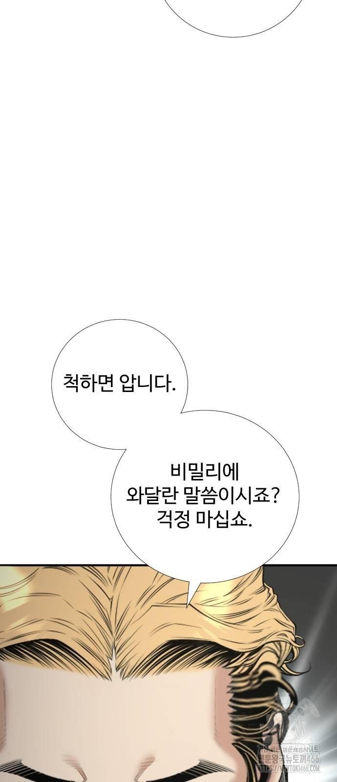 1733439959222dh5ns6j933.jpg