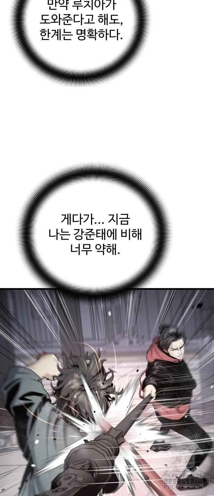 1733439961432xlyt2v7y0n.jpg