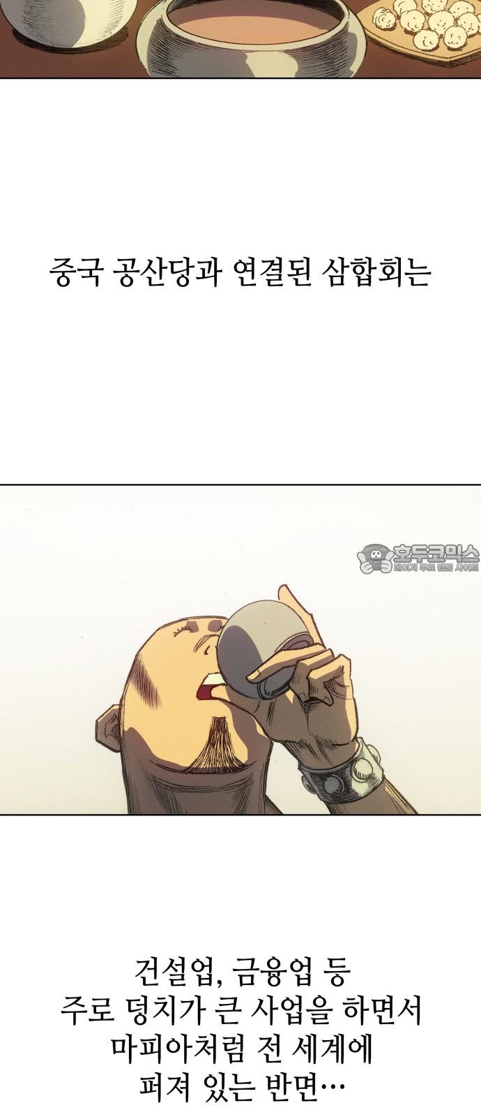 1733440023486lourbsrt48.jpg
