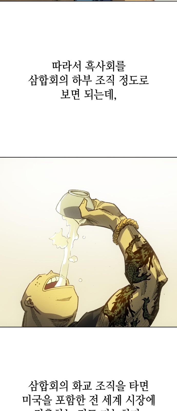 1733440023789wswqmo91cf.jpg