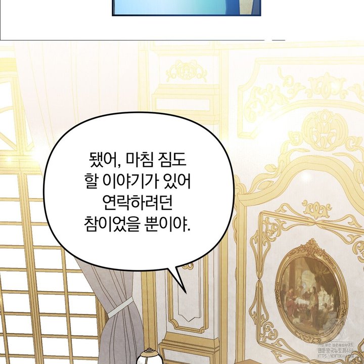 1733461137956kanikpn4tqo.jpg