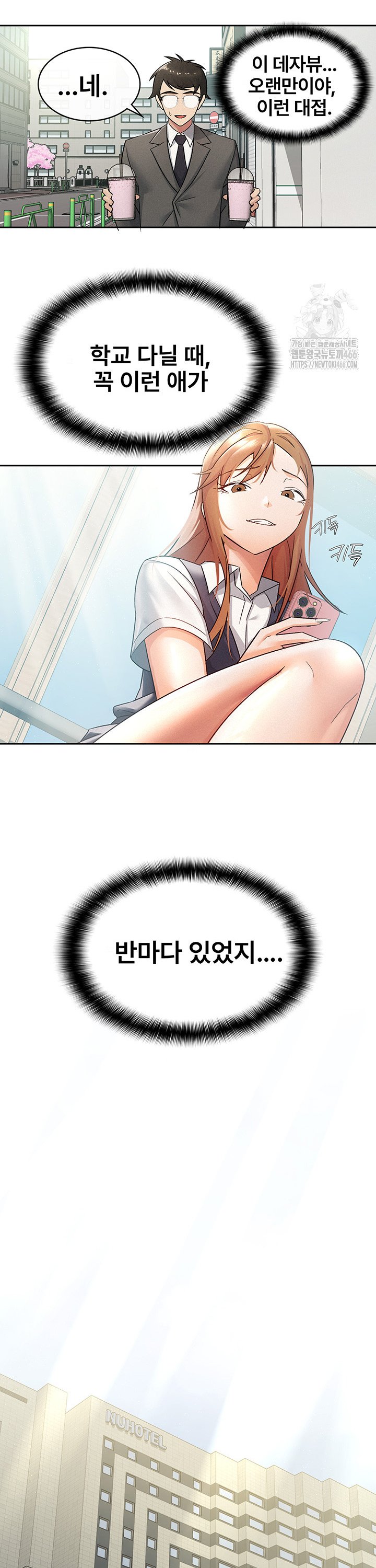 1733440153278gxqw7iuzjj5.jpg