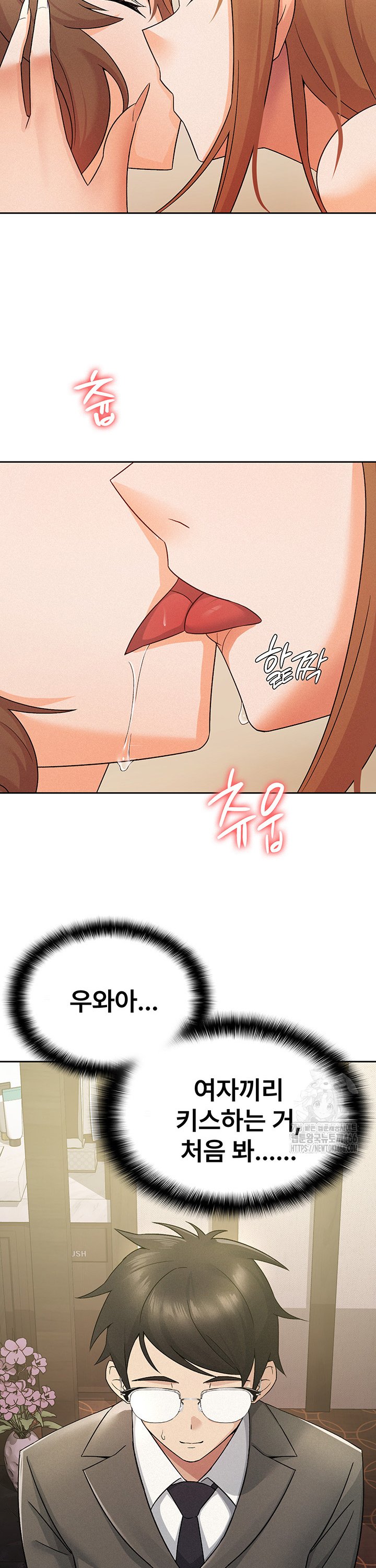 1733440154364uzm3qxl04b.jpg