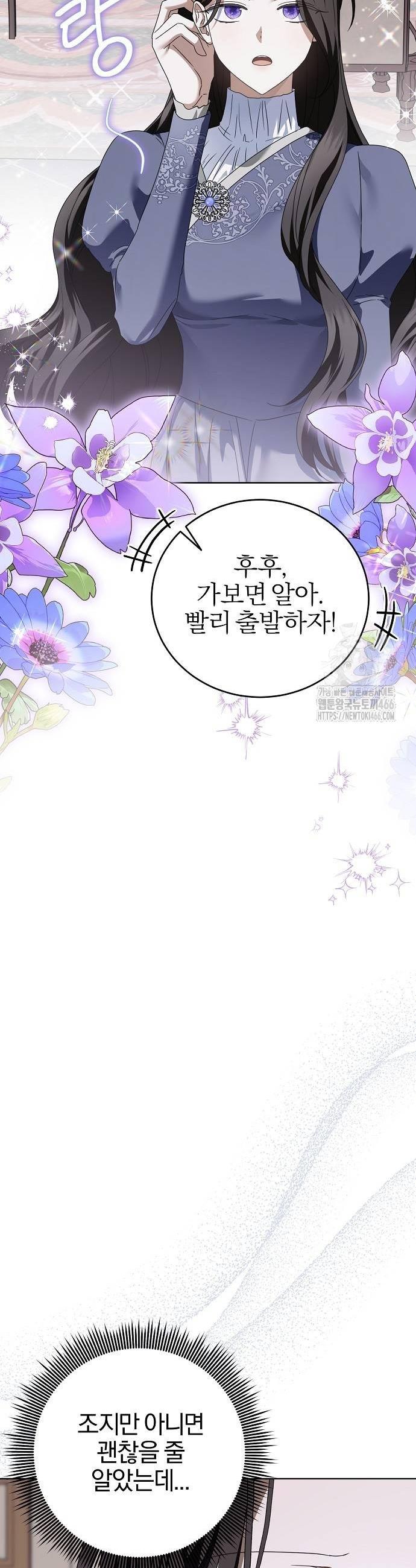 1733461631233zqp5setuohp.jpg