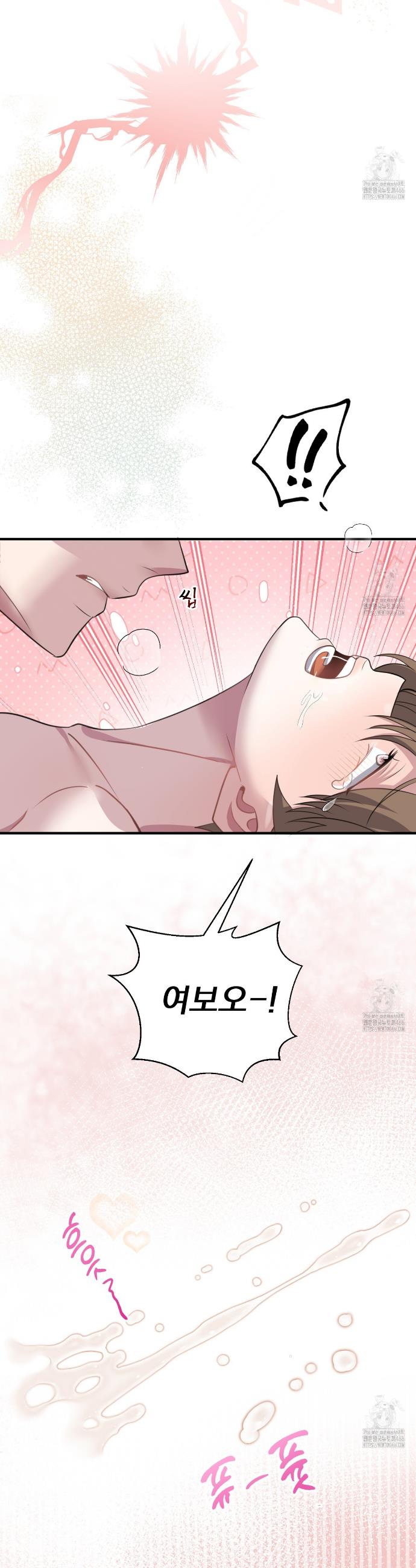 1733440618244kkmpok2zlk9.jpg