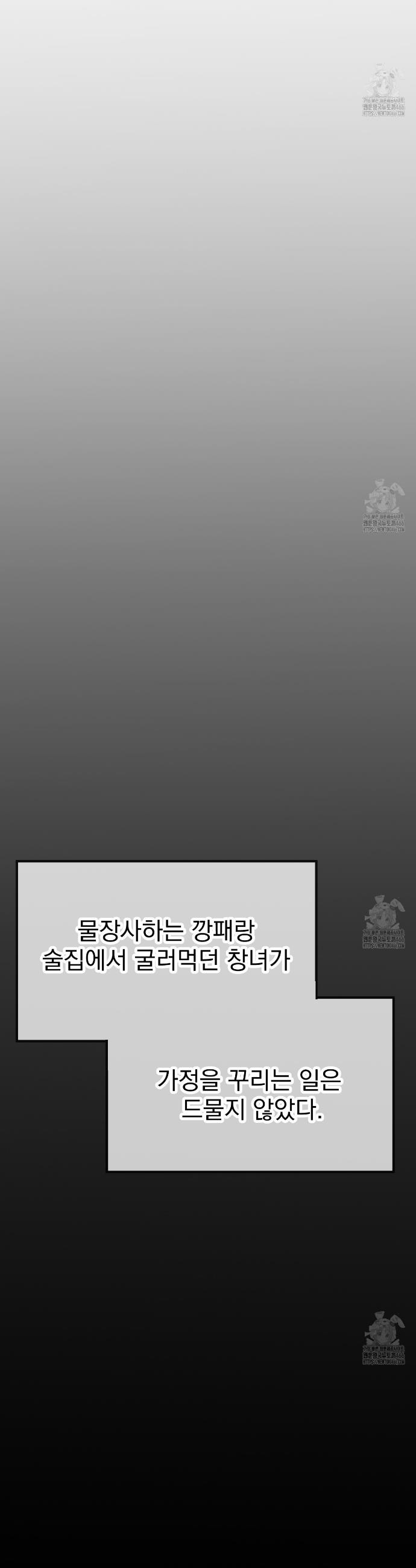 1733440636771l4r8qa2uxuq.jpg