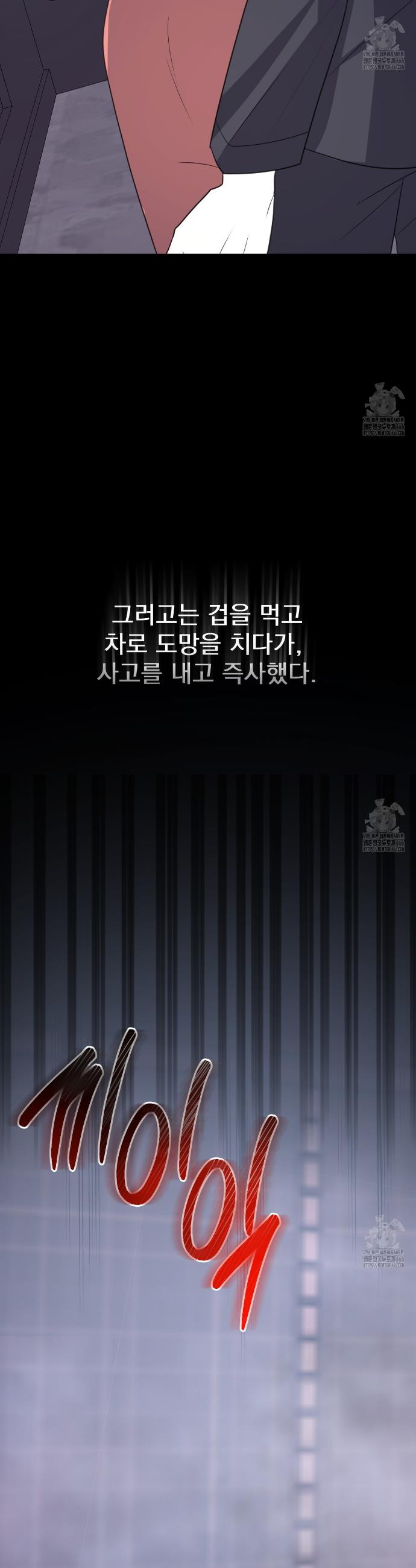 17334406383290mcxegz0voe.jpg