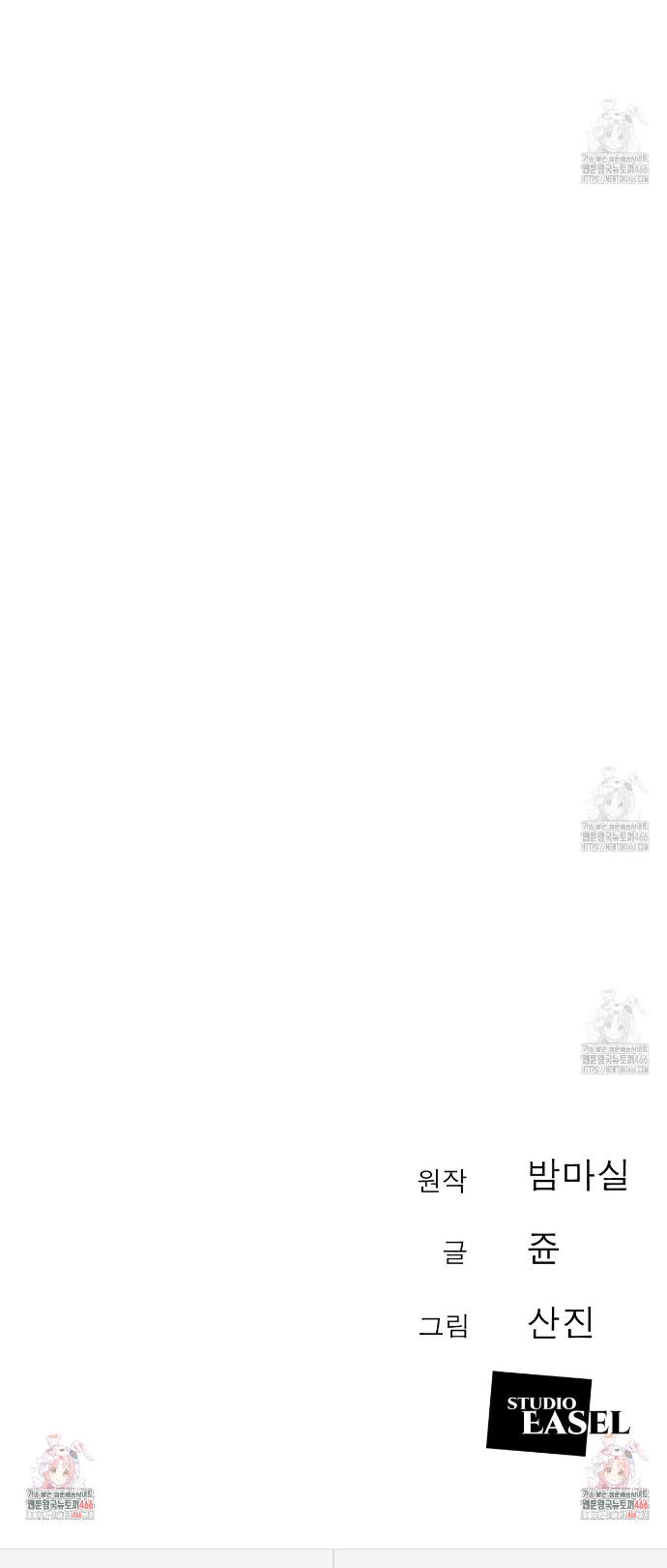 173344065412634hwyv27ueo.jpg