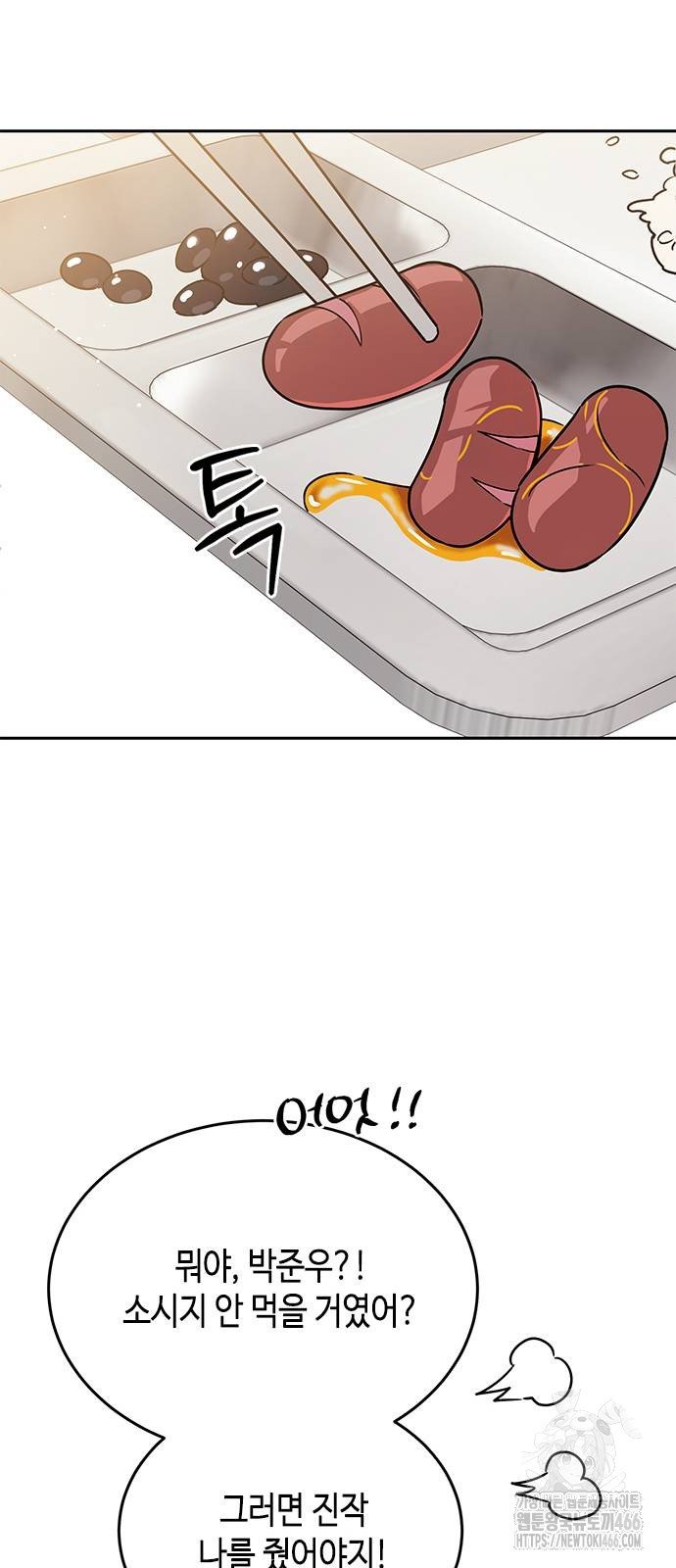 1733440378125nvlpz9lcki.jpg
