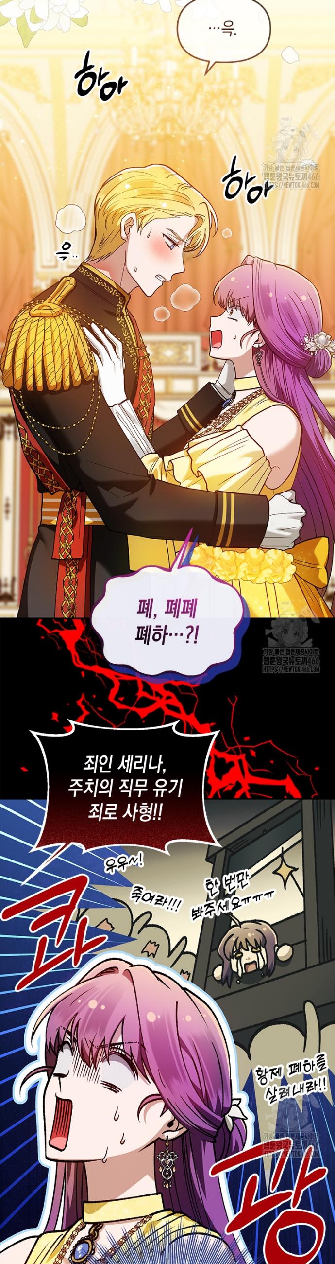 1733461492731m1hk64ibb4h.jpg