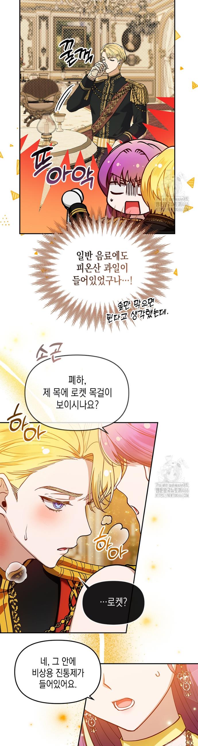 17334614936624hle5y2lhkj.jpg