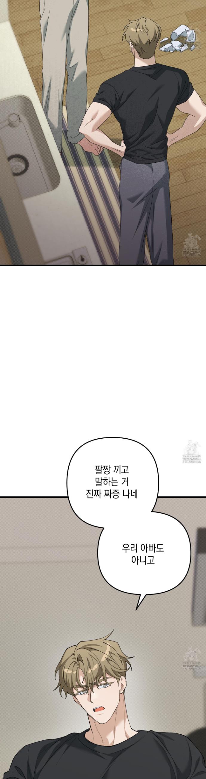 1733461806951qgb58ahuwbb.jpg