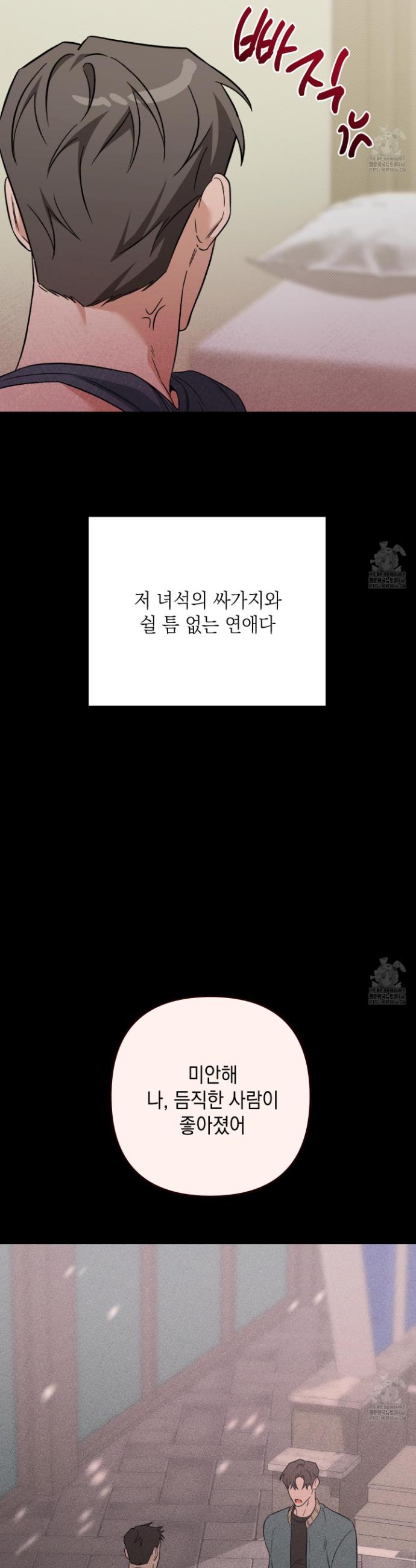 1733461809945zi8aqjri07p.jpg