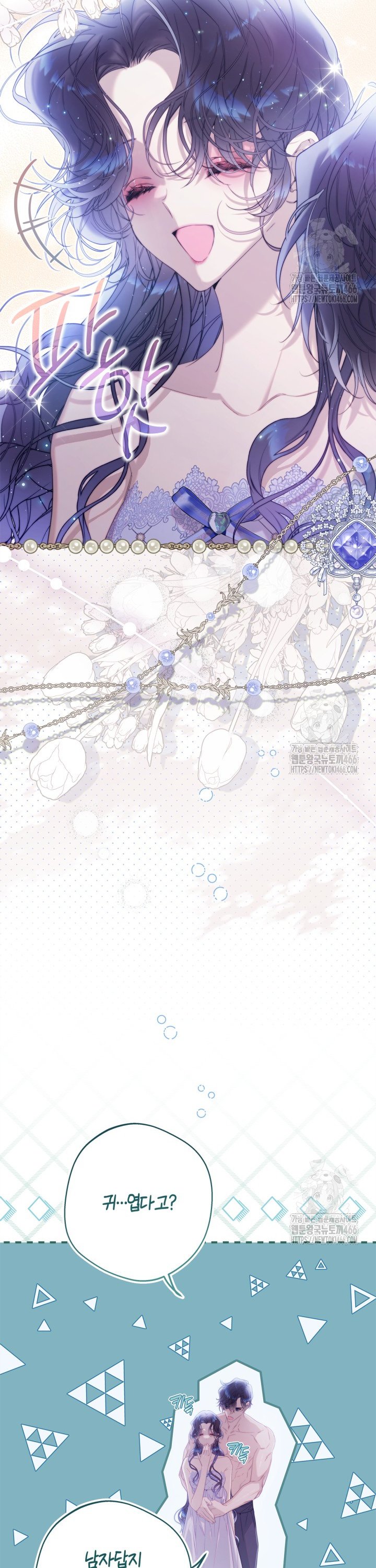 1733440591100y3ixui1t9t.jpg
