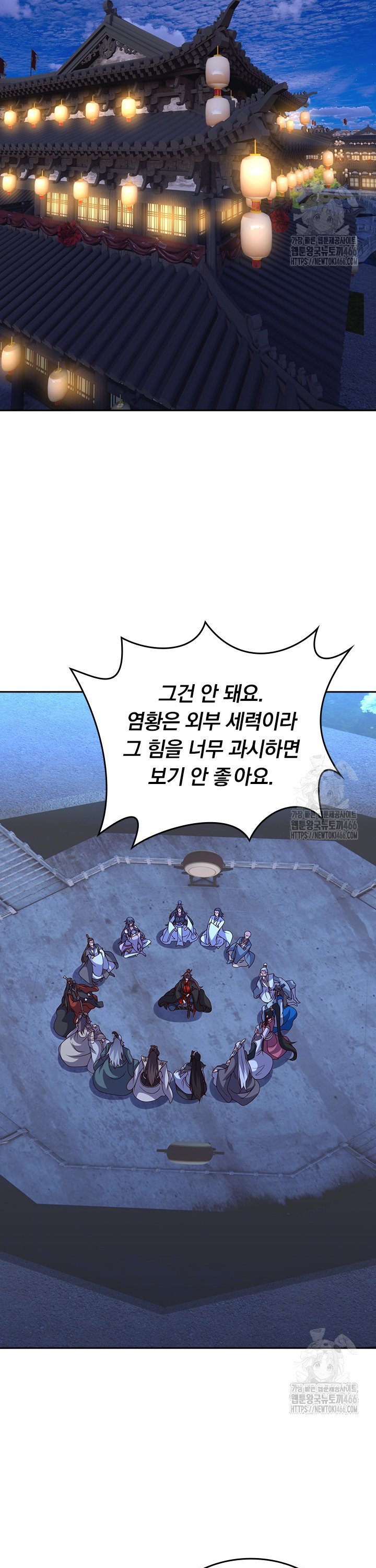 1733461198662qzfju5w4u4.jpg