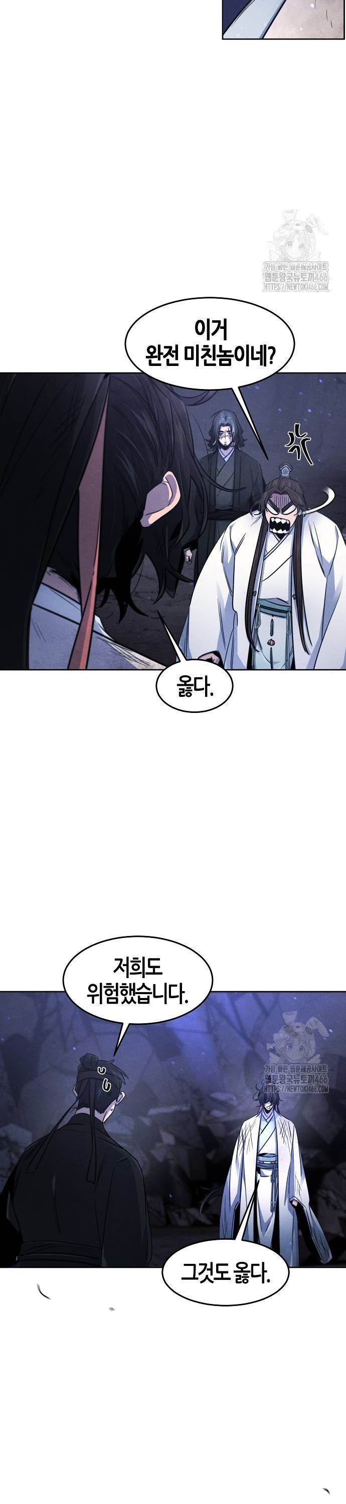 1733439095091csl34zrkiju.jpg