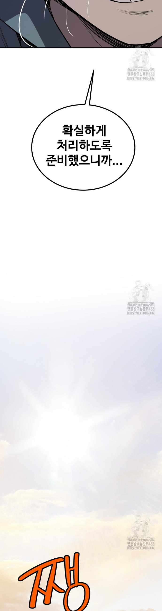 173346087931513npzc6krmq.jpg