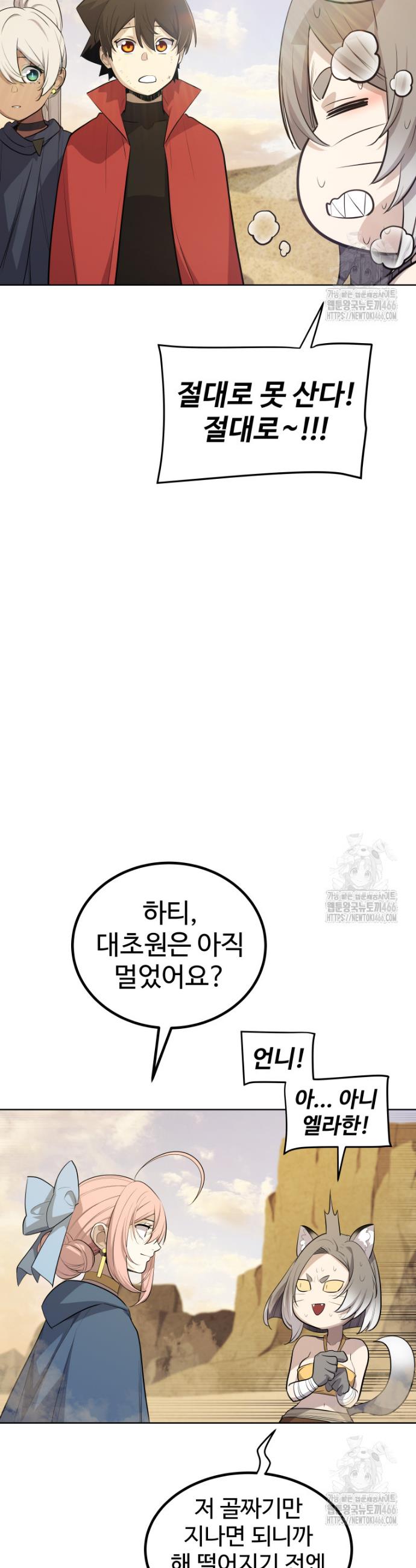 1733460879782xu4hpwswlkf.jpg