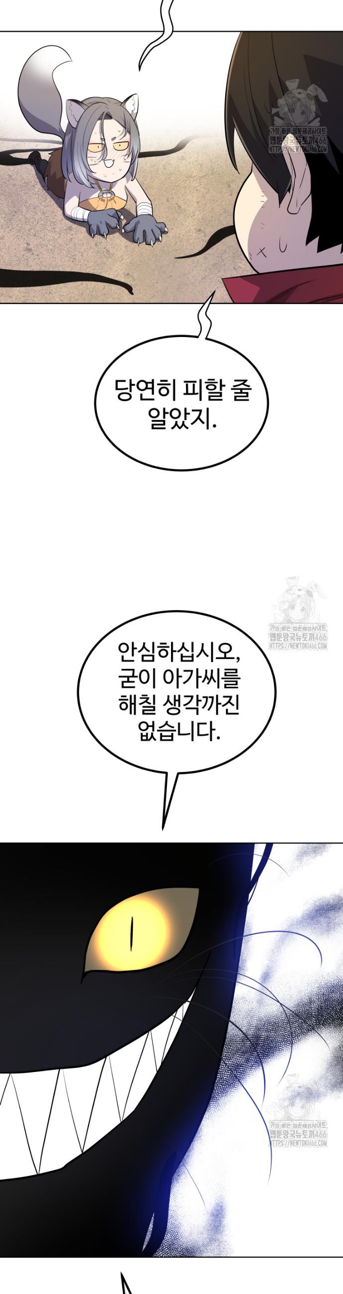 1733460880875sqhb14oquid.jpg