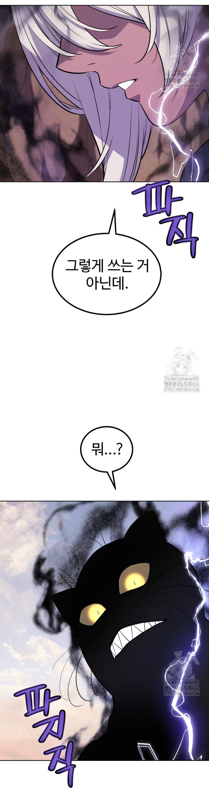 173346088179399by2kfo3xk.jpg