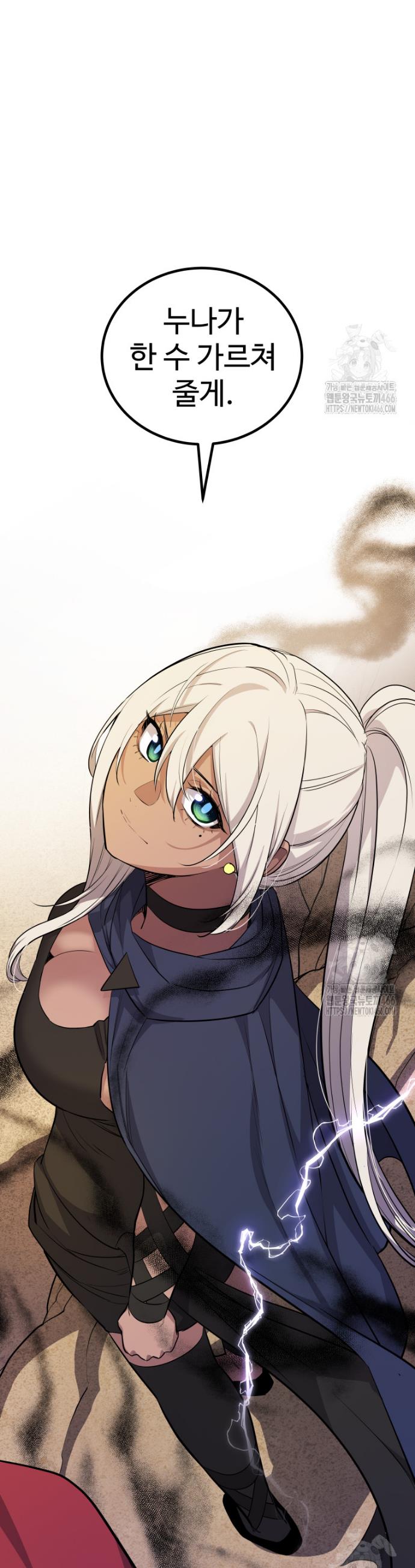 17334608819461ijulrmwv4d.jpg