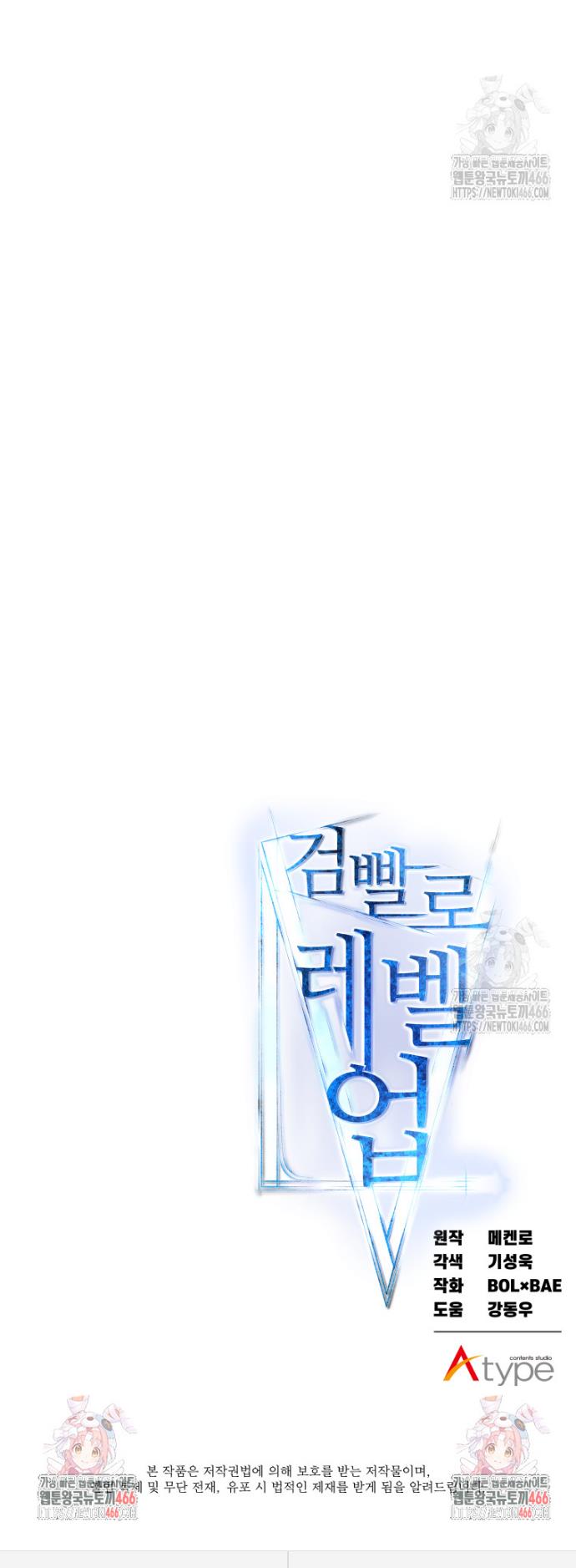 1733460884126ii80h9zok8.jpg