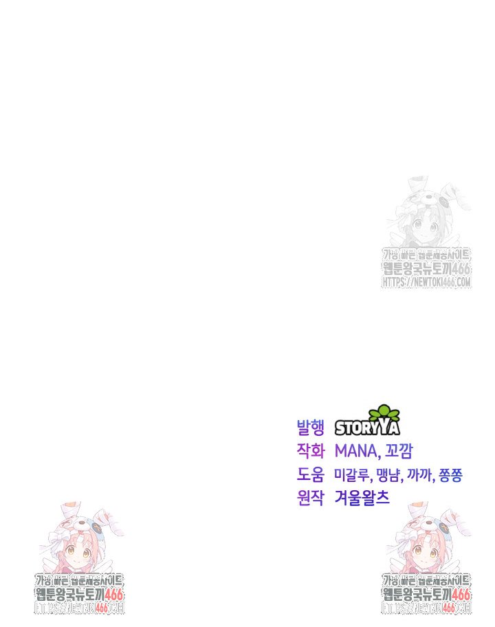 1733526954841f5059vn15or.jpg