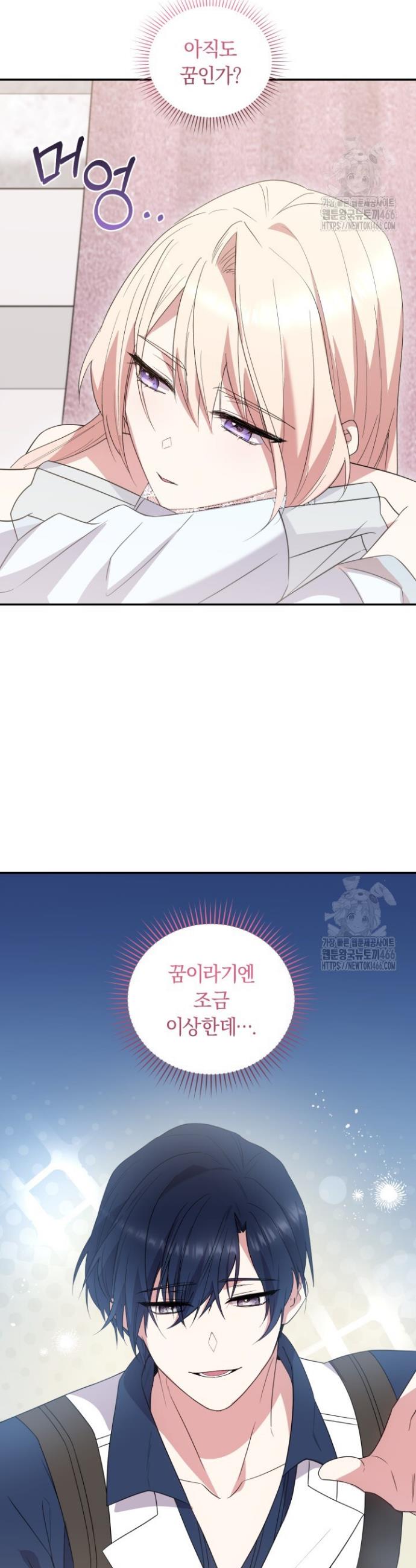 1733694499870xzbeuxua4u.jpg