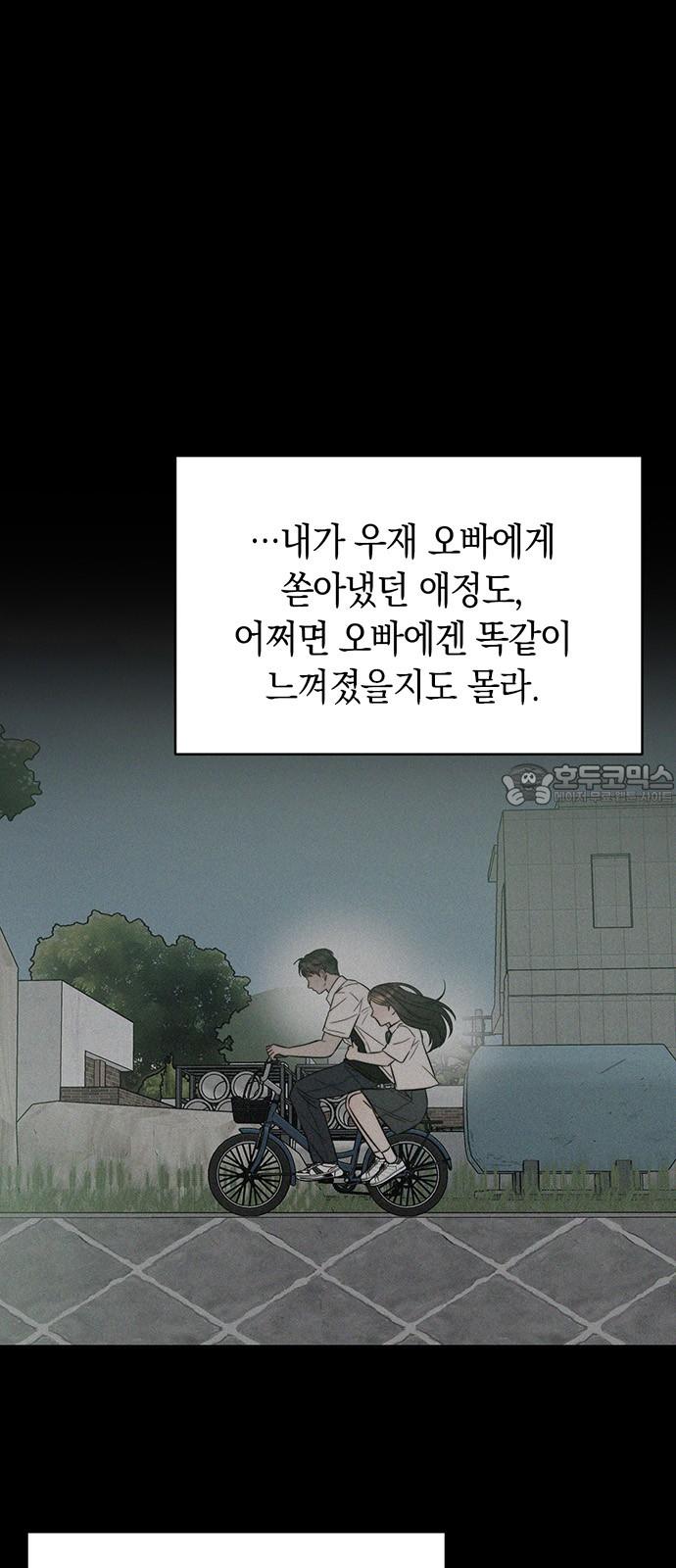 1733716313293bdg07wk15pb.jpg