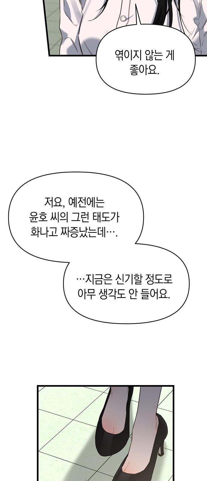 1733716314388ll3wg2qtgu.jpg