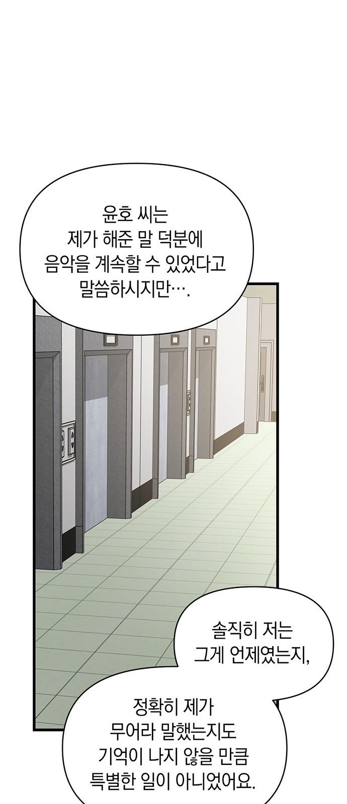 1733716315013qsabs5m5wj.jpg