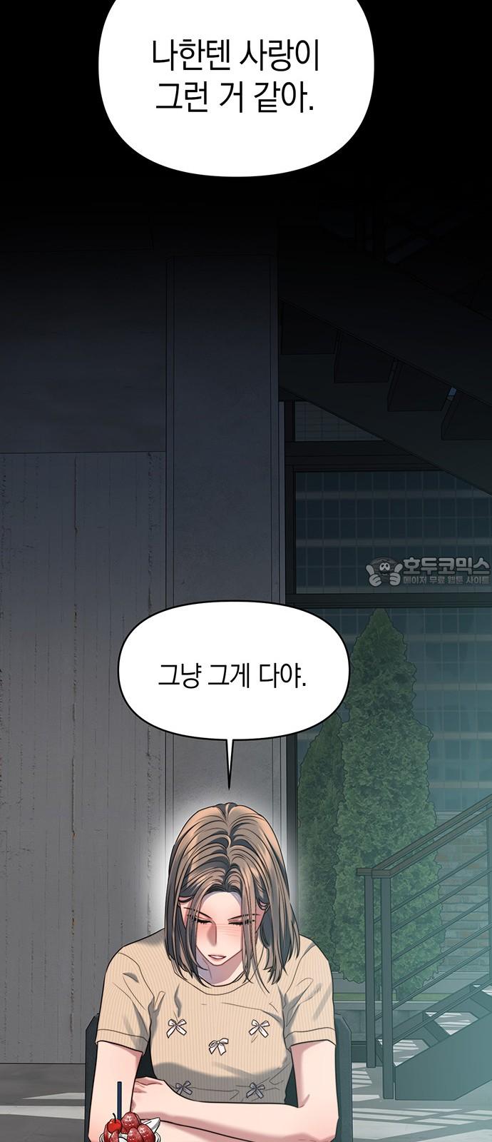 1733716323122rku9vm4cbl.jpg