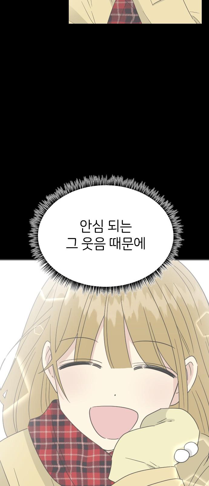 1733694242519lopc928lnxq.jpg