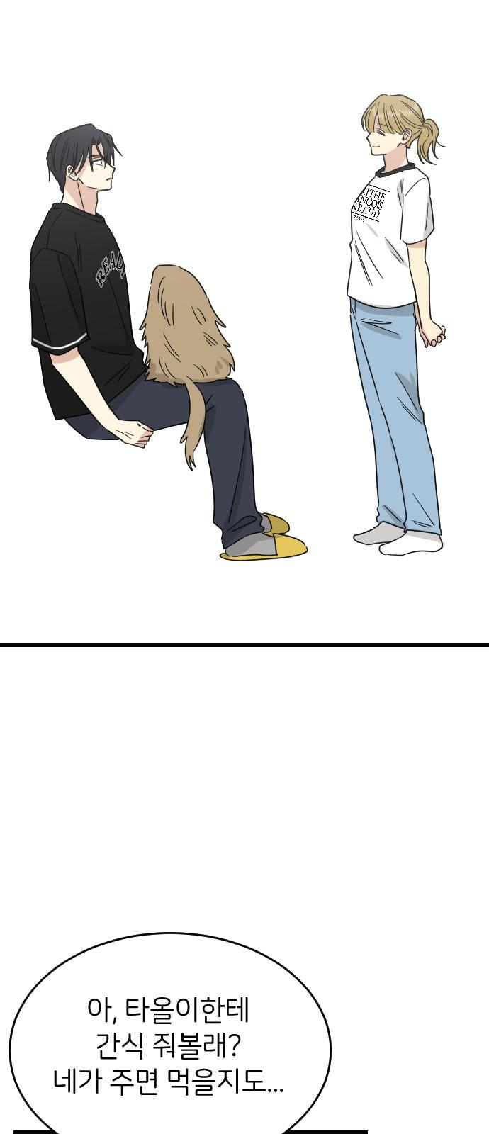 1733694252213tdnuqjdhthb.jpg