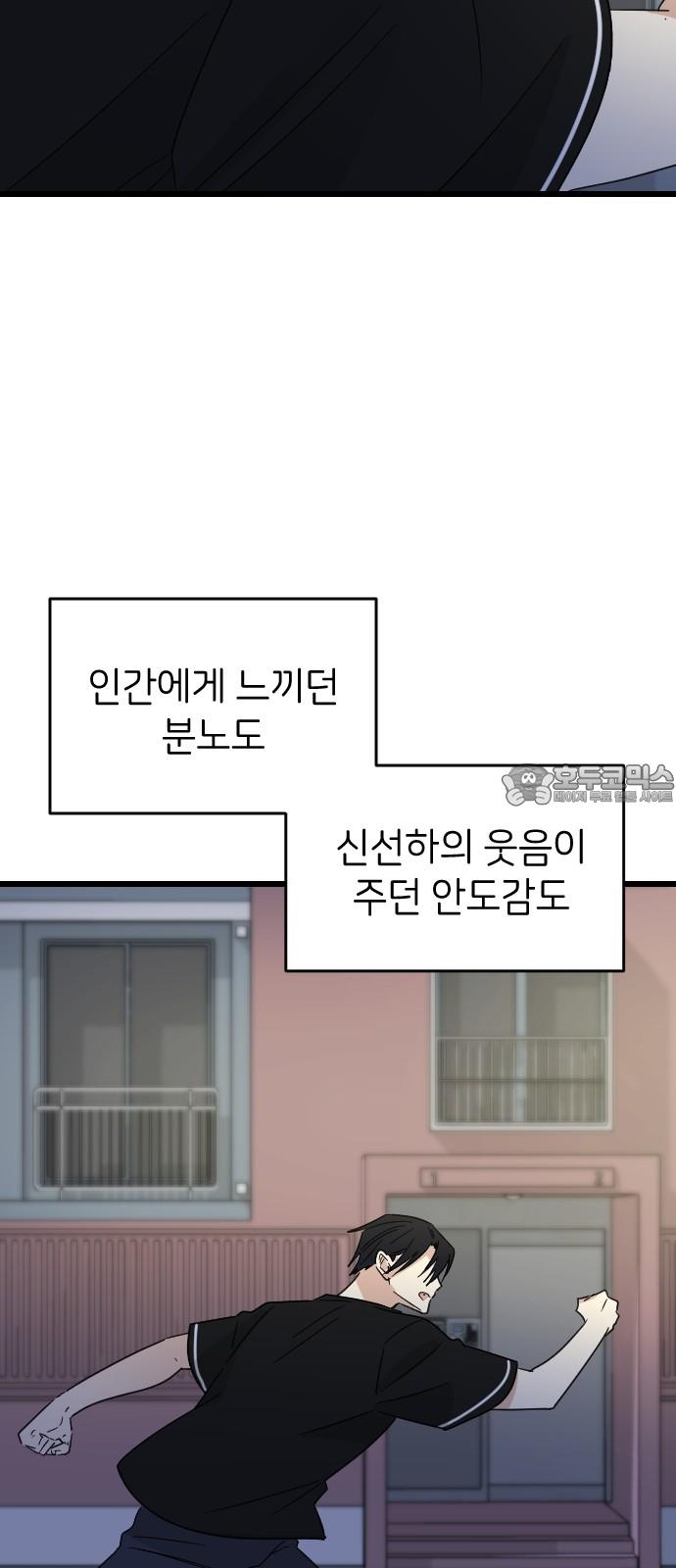 1733694253292byt6iietymm.jpg