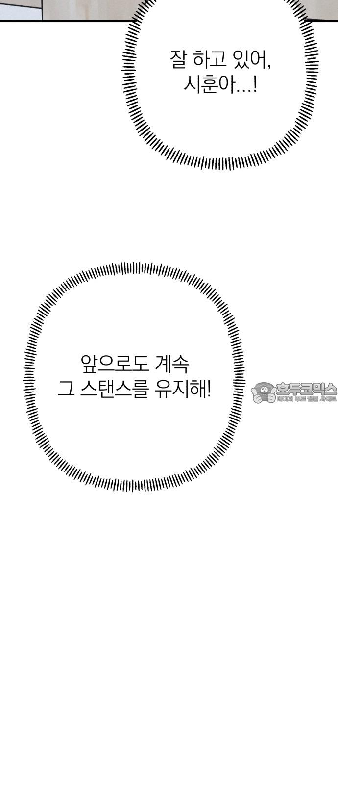1733694264359hkjdp6icelk.jpg