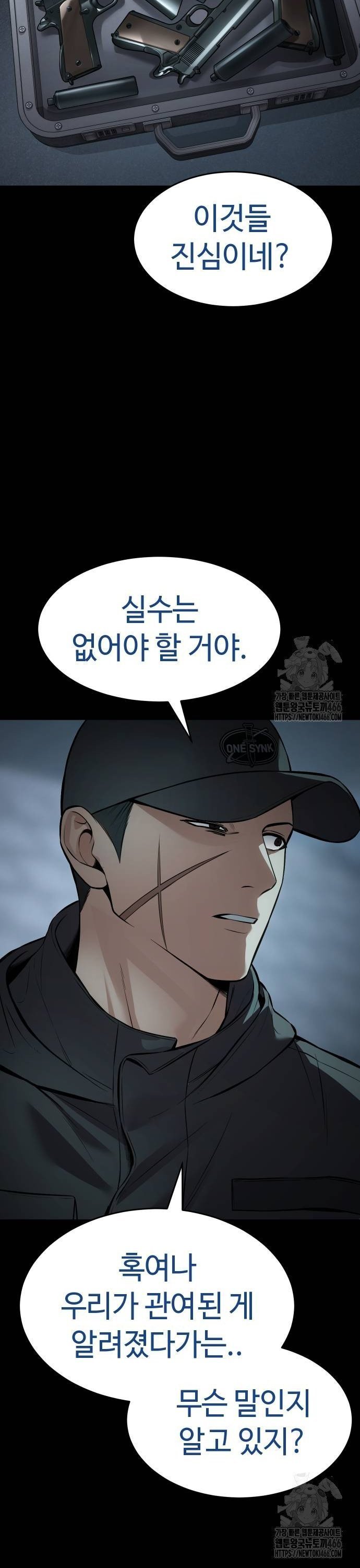 1735680924033xk70zouj4yp.jpg