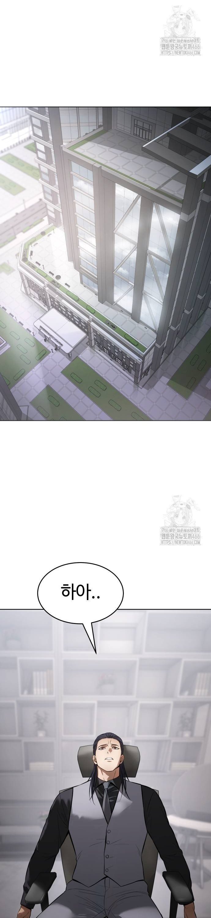 1735680939204ynqgag5sq4d.jpg