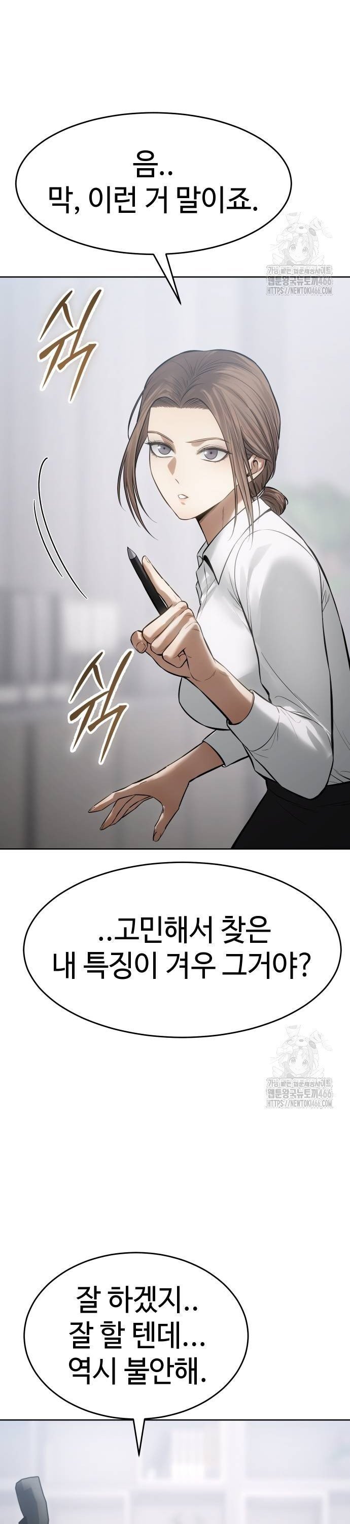 1735680939514nyjzeh70vr.jpg