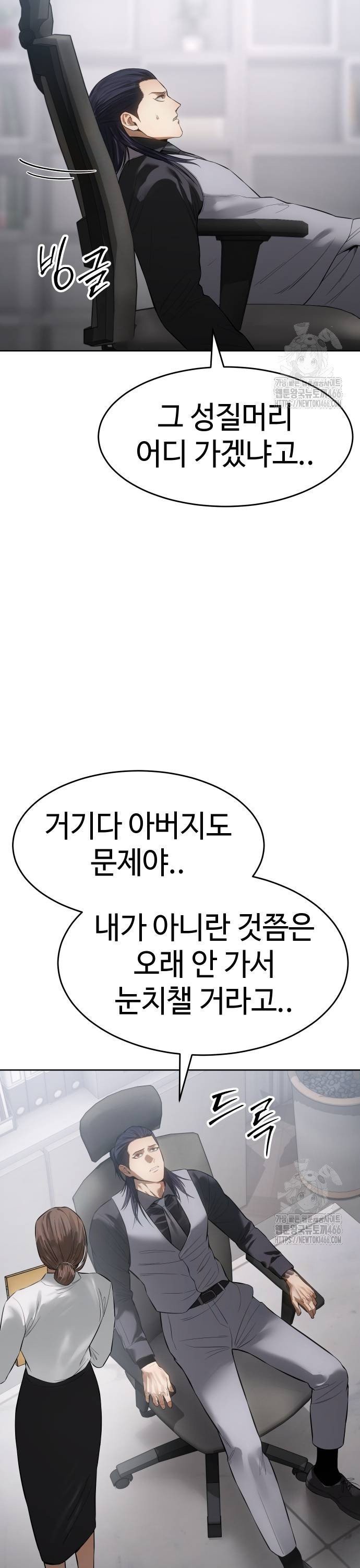 1735680939669q4h2epdb3fe.jpg