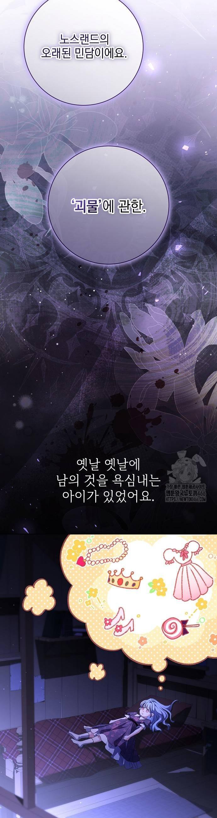 1735683523348hibc2eikngo.jpg