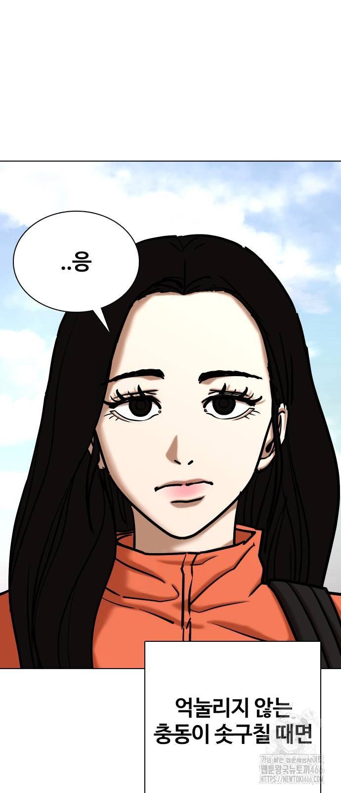 1735683563460dae23dt1klr.jpg