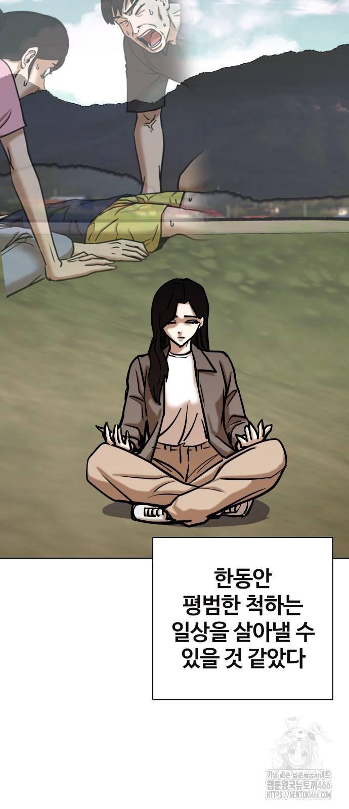 1735683564860gooihm5xm67.jpg