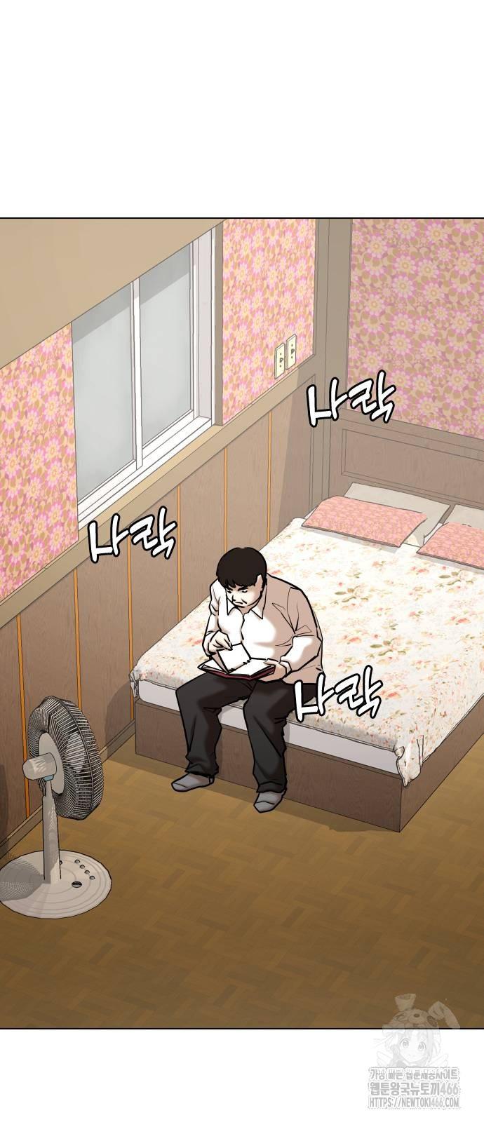 1735683568600s6yuwrj4hdg.jpg