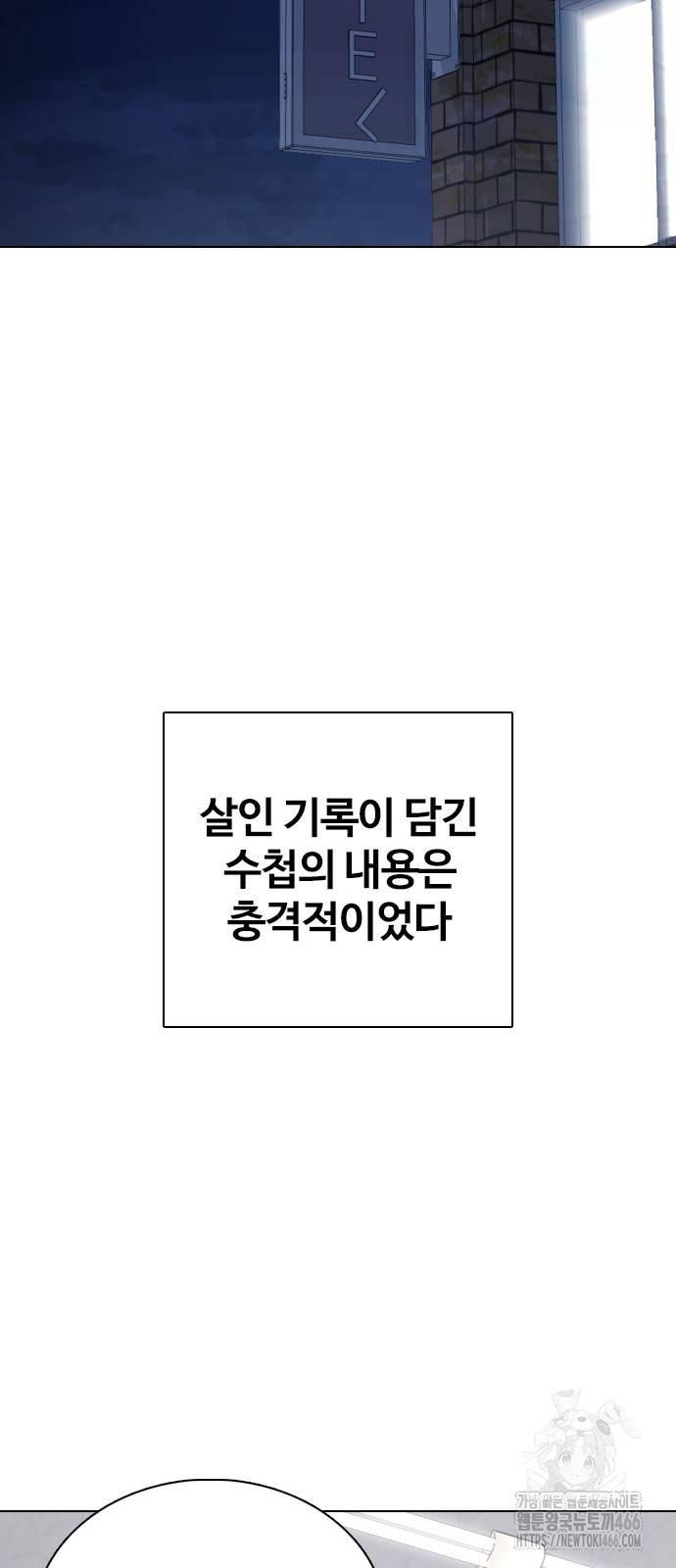 1735683588179hn4xpssr06d.jpg