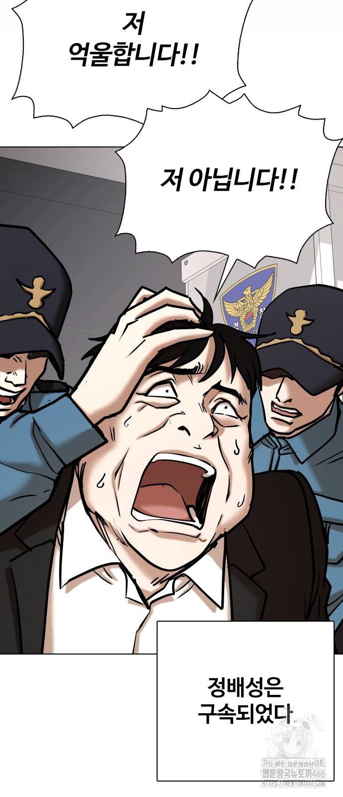 1735683593264zgy4m01zppl.jpg