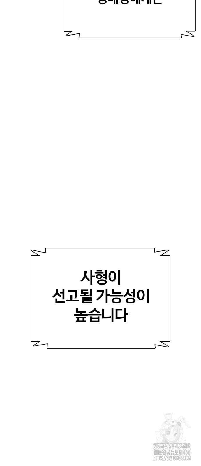 1735683594649tm8yfmxs2yd.jpg